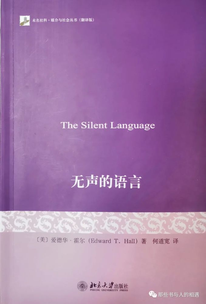 音响连接成功却无声？原因分析与解决方法  第3张