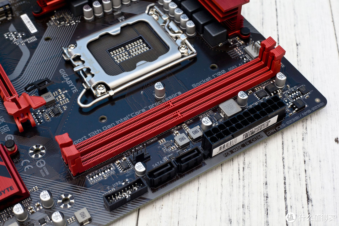 B150 主板与 DDR3 内存：计算机硬件的选择、磨合与感悟  第3张