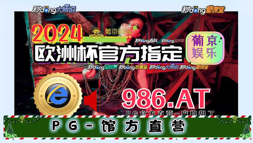 安卓虚拟苹果系统：在安卓设备上感受苹果的独特魅力  第5张