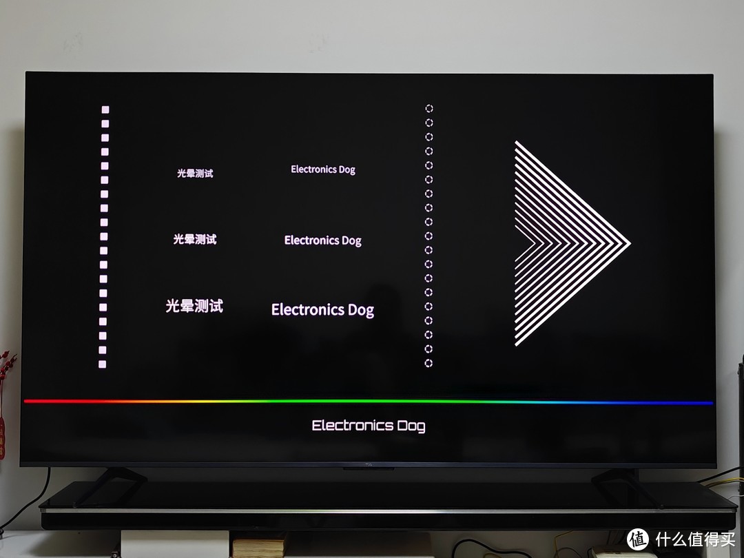 液晶电视连接音箱无声？问题解析与解决方法  第10张