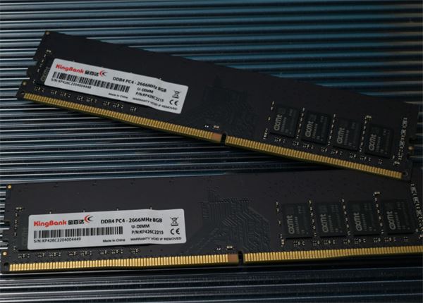 DDR4 内存条改造：提升电脑性能的关键步骤与挑战  第7张