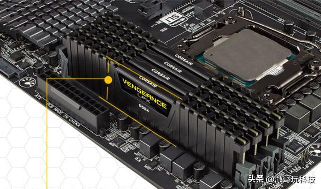 DDR4 内存条改造：提升电脑性能的关键步骤与挑战  第10张