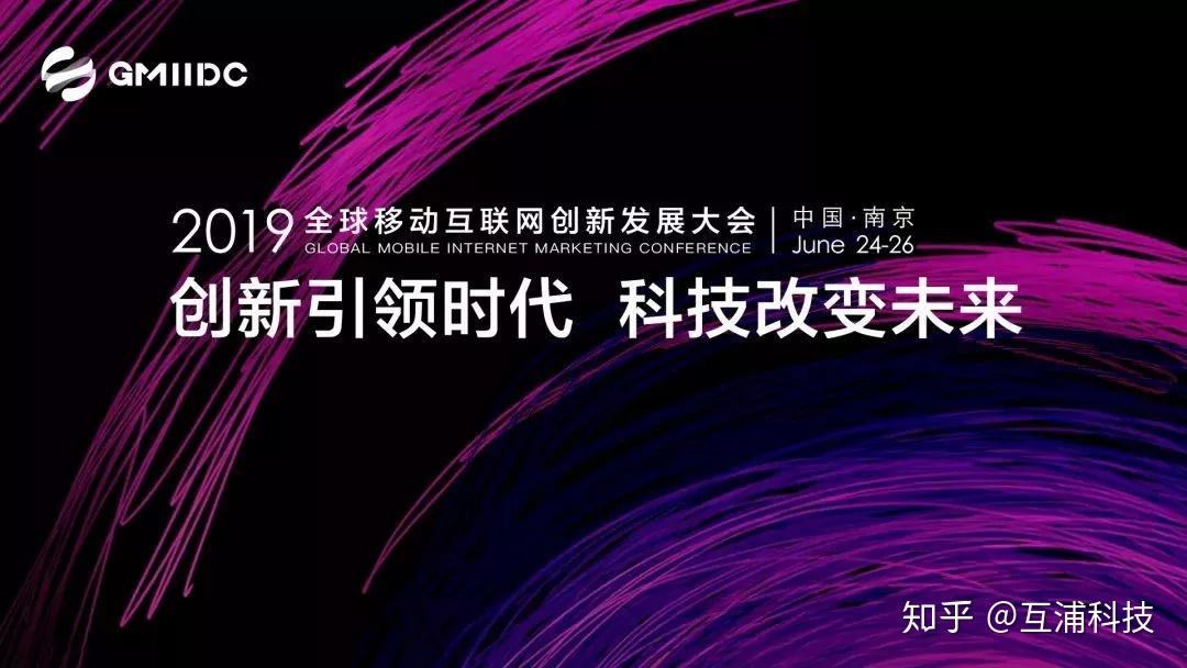 广州经济技术开发区：5G 科技引领的创新与变革  第2张