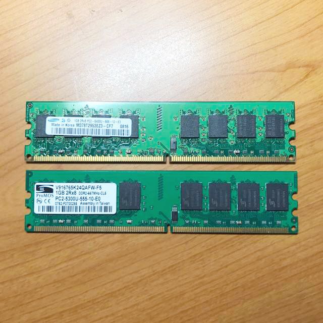 DDR2 内存条的记忆：从核心载体到寻找新归属的历程  第4张