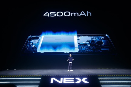 Nex3 的 5G 模块：引领科技尖端，畅享极速体验  第4张