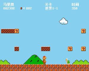 小霸王安卓系统下载：重温经典游戏，重拾童年回忆  第7张