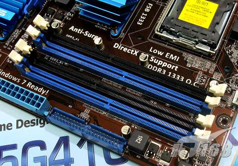 DDR3 主板：最大内存容量如何演绎精彩空间，优势对比 DDR2  第3张