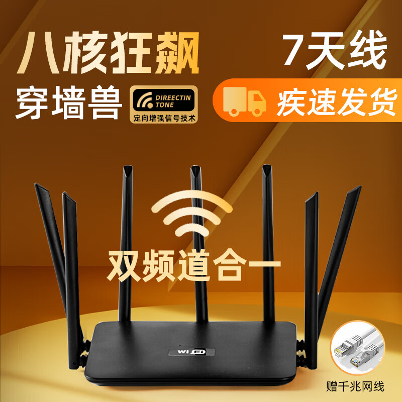 广东 5G 网络全面覆盖，给生活带来哪些变化？  第6张