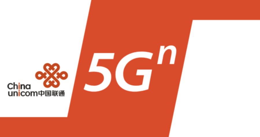 浙江丽水：5G 网络厂商崛起，引领科技创新与美好生活  第1张