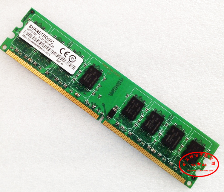 DDR2 内存条：早年引领电脑业革新潮流的强大存在  第4张