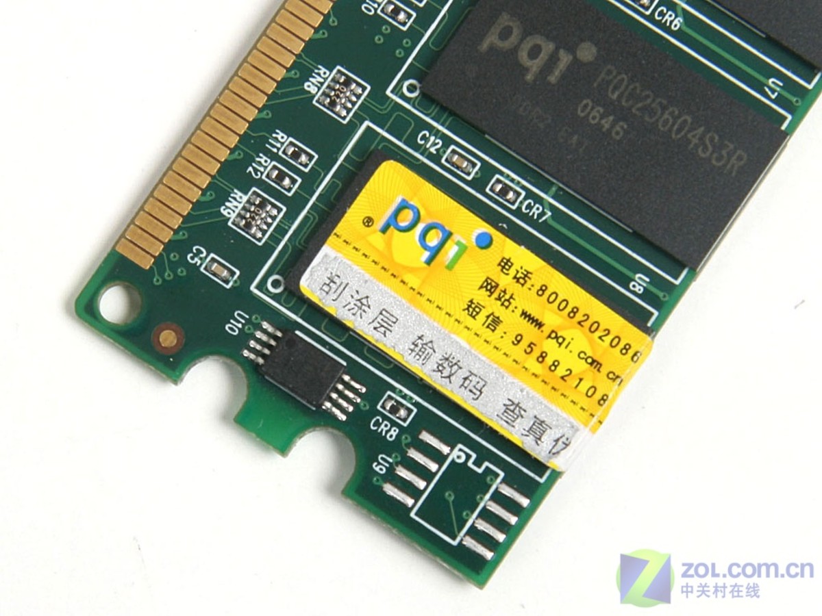 DDR2：计算机内存的重要组成部分，曾是主流之选，如今已逐渐淡出  第4张