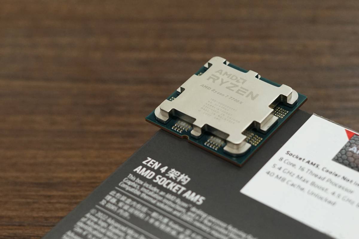 AMD 第六代锐龙处理器搭载 DDR5 内存，为游戏玩家带来全新体验  第9张