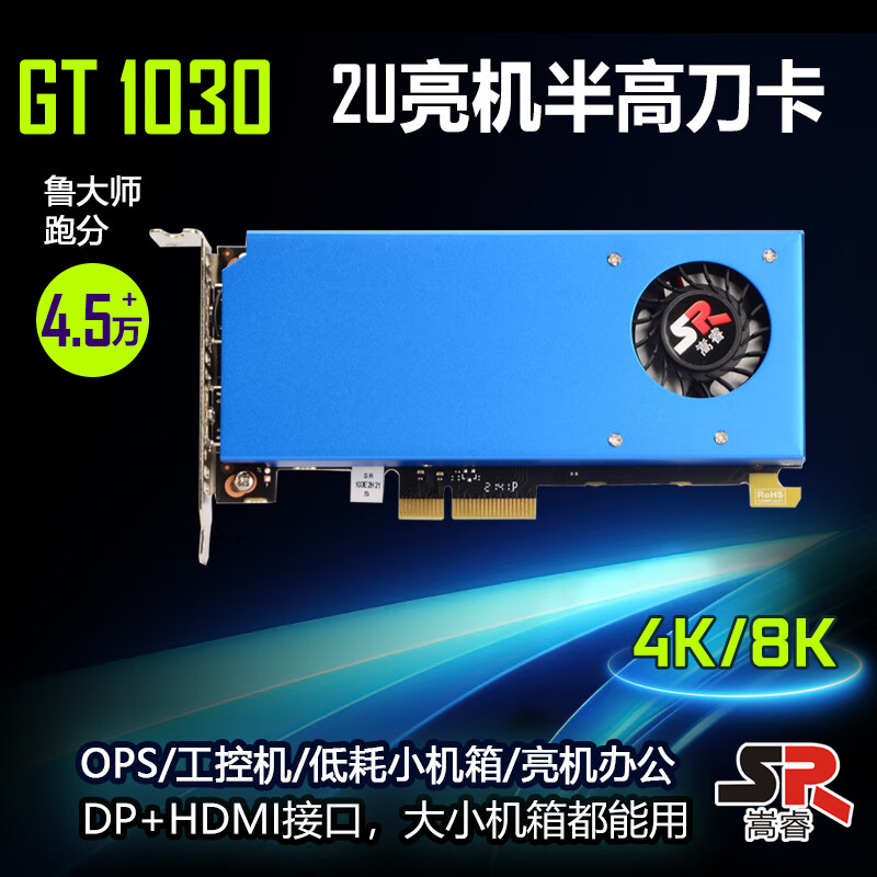 GT7302GB 显卡：小巧玲珑性能强，稳定输出不拖后腿  第5张