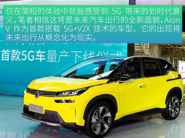 山东淄博桓台地区 5G 网络布局：开启未来超速隧道，提升生活品质  第1张