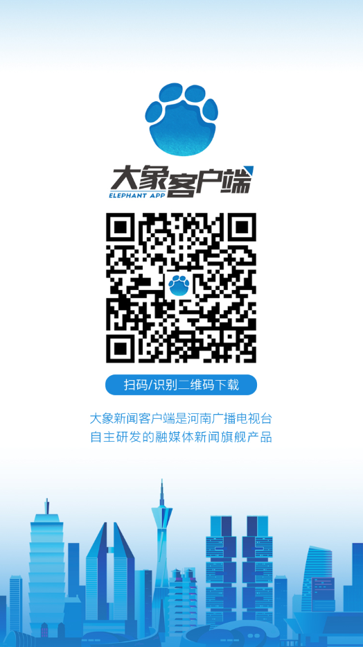 山东淄博桓台地区 5G 网络布局：开启未来超速隧道，提升生活品质  第7张