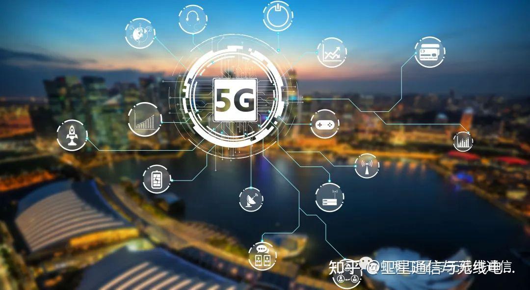 5G 网络是什么？蚌埠市 网络覆盖情况如何？  第4张