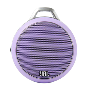 JBL 蓝牙音响：以独特设计发挥音乐魅力，连接手机，邂逅完美音质  第5张