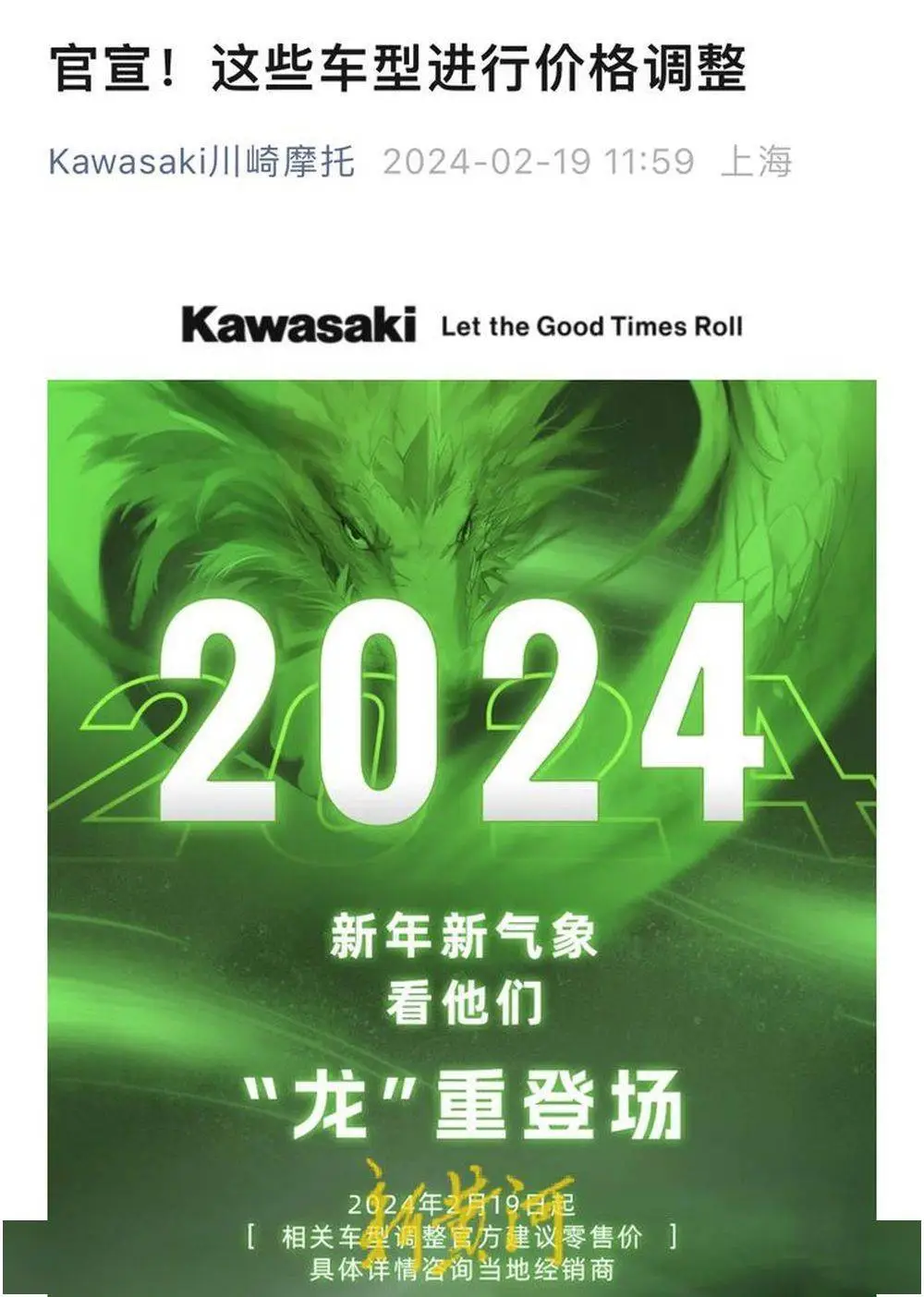 5G 手机降价潮来袭，华为、小米等品牌纷纷加入，你还在等什么？  第4张