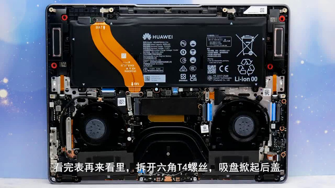 GT930M 显卡：性能尴尬，爱憎交织，你真的了解它吗？  第9张