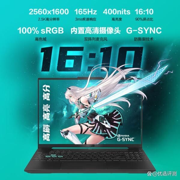 七彩虹 GT710 2G 显卡：价格低廉但性能堪忧，你会选择吗？  第2张