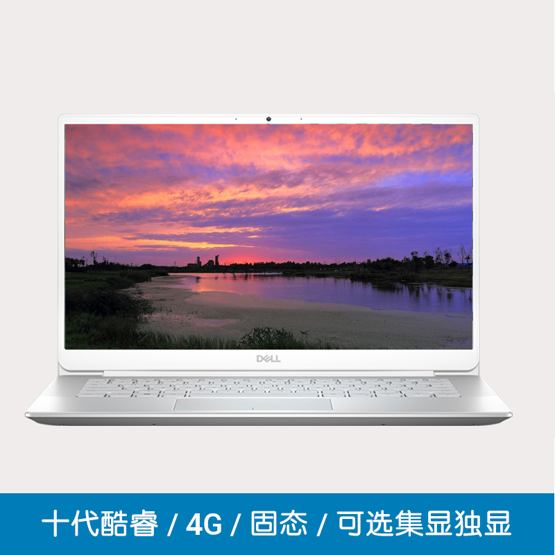 揭秘 GT720M：独显还是集显？性能如何？  第6张