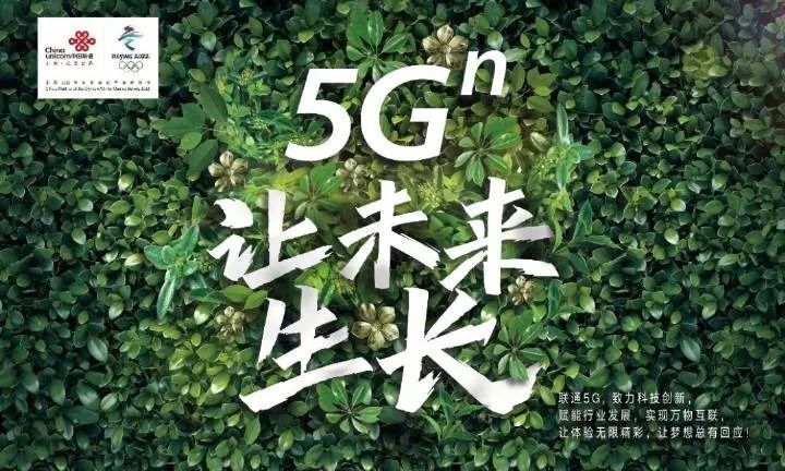 中兴正式宣布深圳开启 5G 手机招聘计划，震撼科技界  第9张