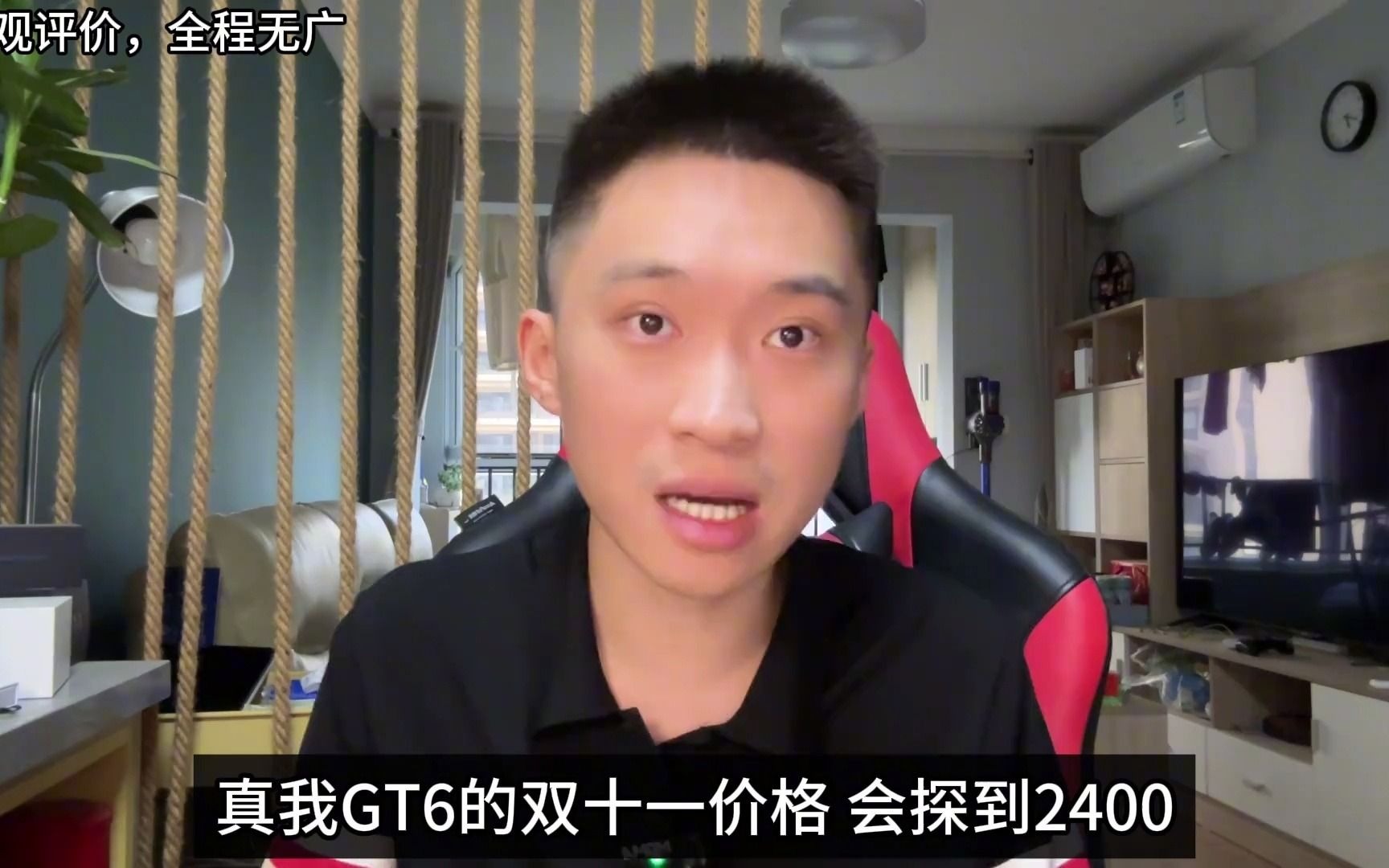 GT730：曾是性价比王者，如今为何被新一代核心显卡取代？  第4张