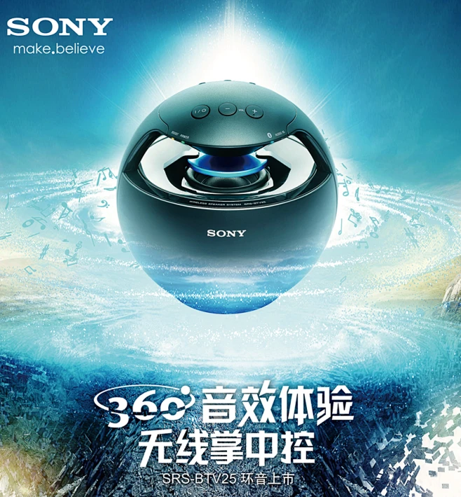 索尼电视系统并非纯正安卓体系，而是个性化定制的 SonyTVOS  第3张