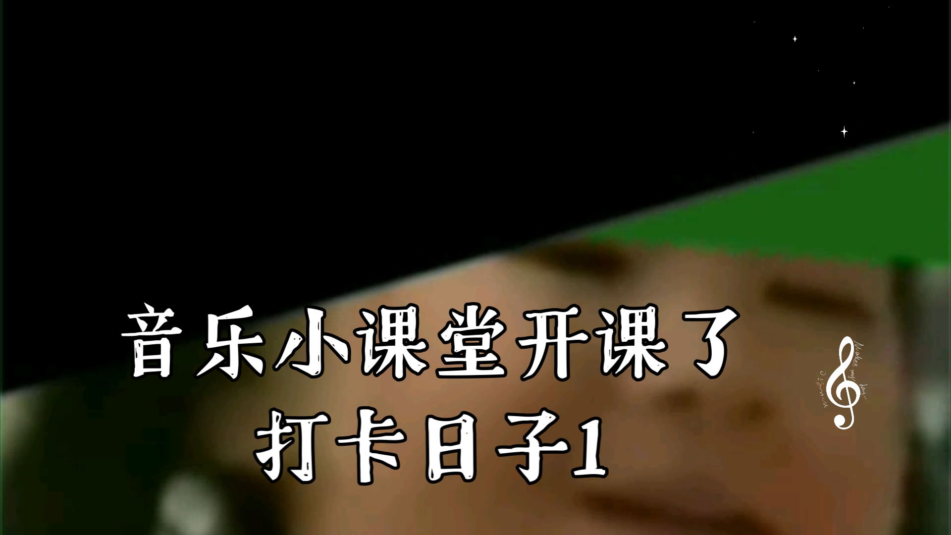 小 biu 音箱：音乐之旅的可爱伙伴，配置问题却让人烦恼  第1张