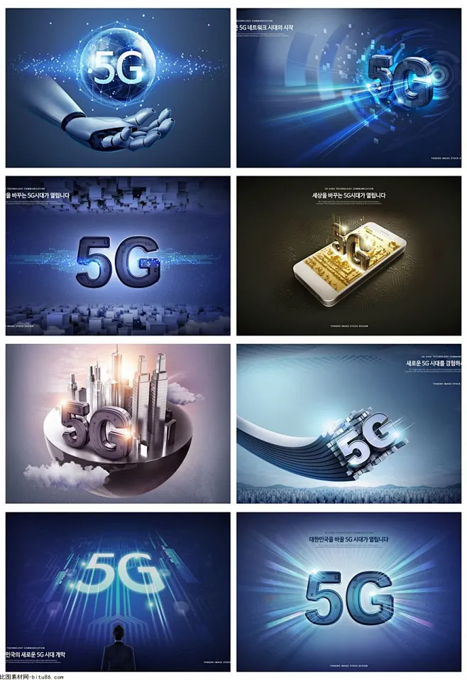 5G 手机：不止高速网络，引领数字化生活新潮流  第4张