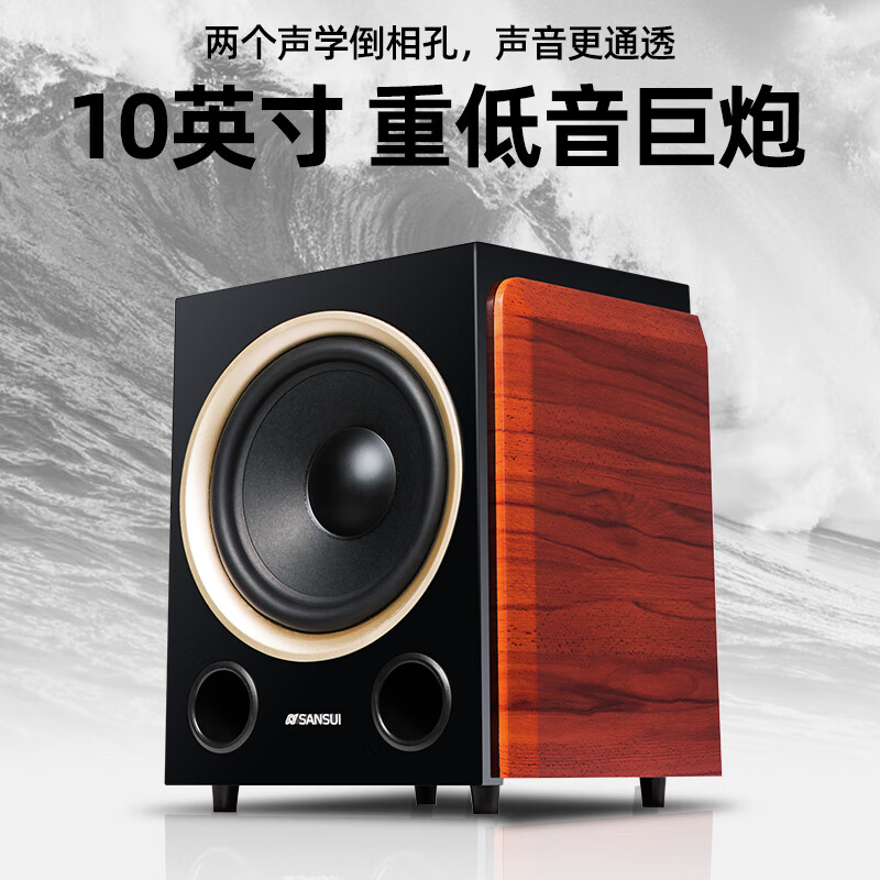 如何正确配置竖音箱？AUX、USB 及蓝牙连接方法详解  第6张