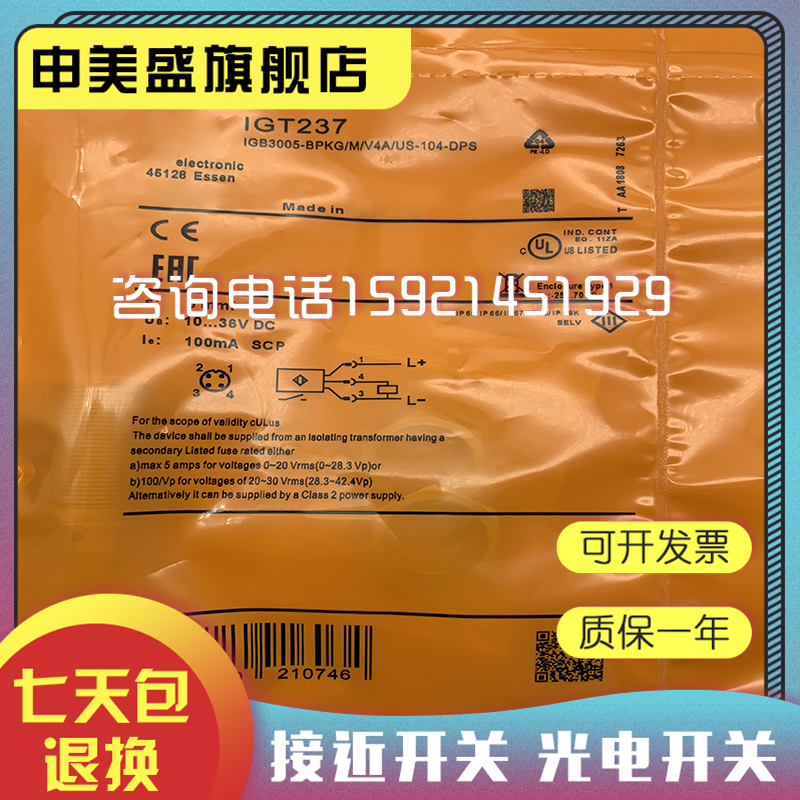 回顾曾经风靡一时的显卡 GT240 与 GT220，探讨其诞生背景及性价比特性  第5张