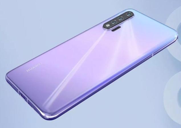 华为 Mate40Pro：5G 旗舰机中的领军者，网速超快但价格较高  第4张