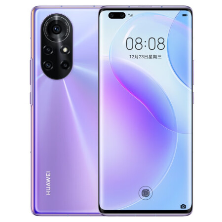 华为 Mate40Pro：5G 旗舰机中的领军者，网速超快但价格较高  第6张