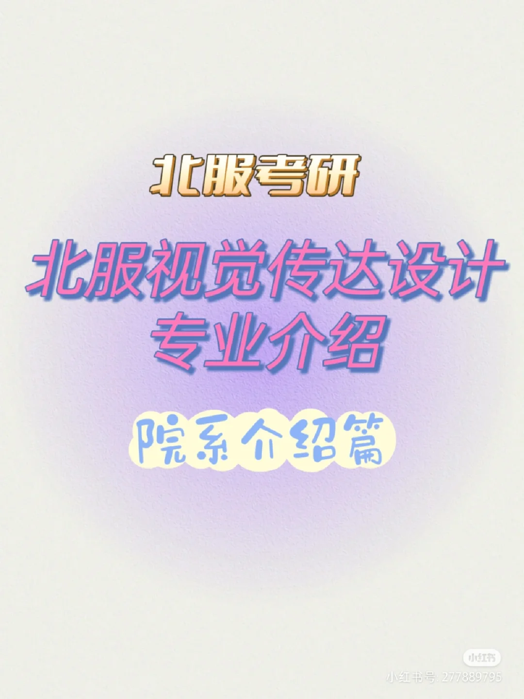 如何正确接入音箱网络线？从基础开始，逐步掌握技能  第1张