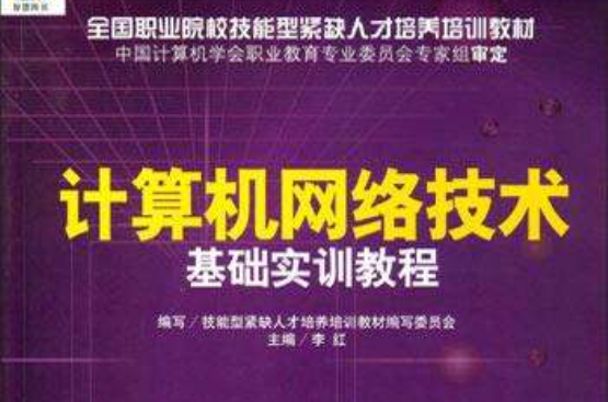 如何正确接入音箱网络线？从基础开始，逐步掌握技能  第4张