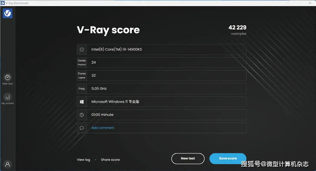 显卡内存大揭秘：DDR5 与 DDR3 的差异及 DDR5 显卡的优势  第5张