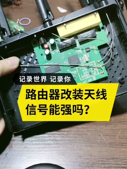 芯片内置与外置 DDR 的差异及优势对比