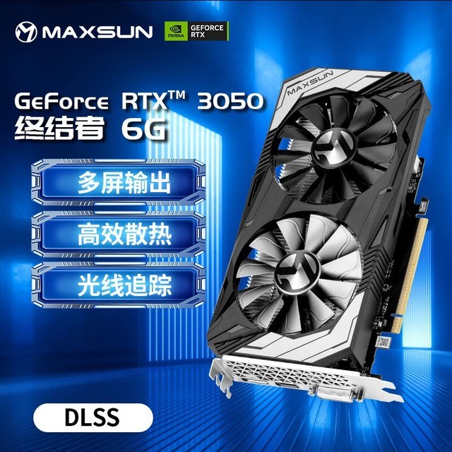 昂达神盾 GT730 显卡：性能与外观的深度评测，是否值得购买？  第3张