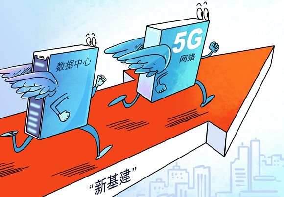 5G 网络普及：提升家居安全性与智能化水平的新契机