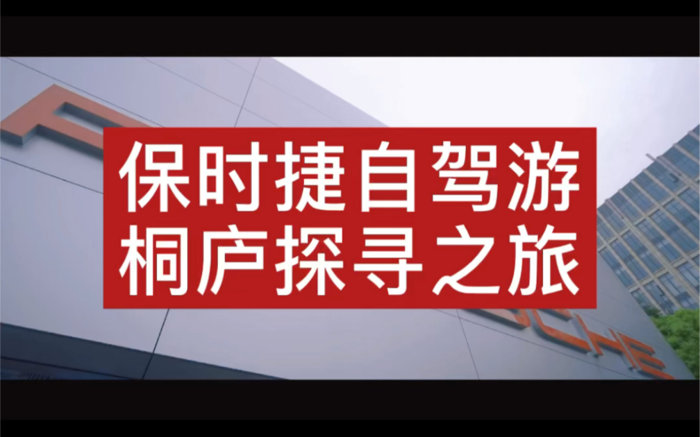 安卓 6.0 系统隐藏彩蛋，探寻之旅趣味盎然但困难重重  第6张