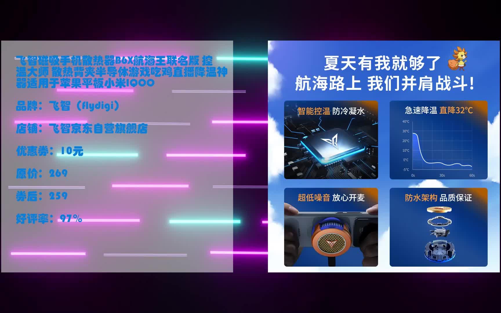 小米平板 4 搭载安卓 8.1 系统，稳定性与流畅性表现如何？  第1张