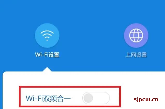 5GWIFI 是什么？速度快但有缺点，如何断开及切换到 2.4G 频段？