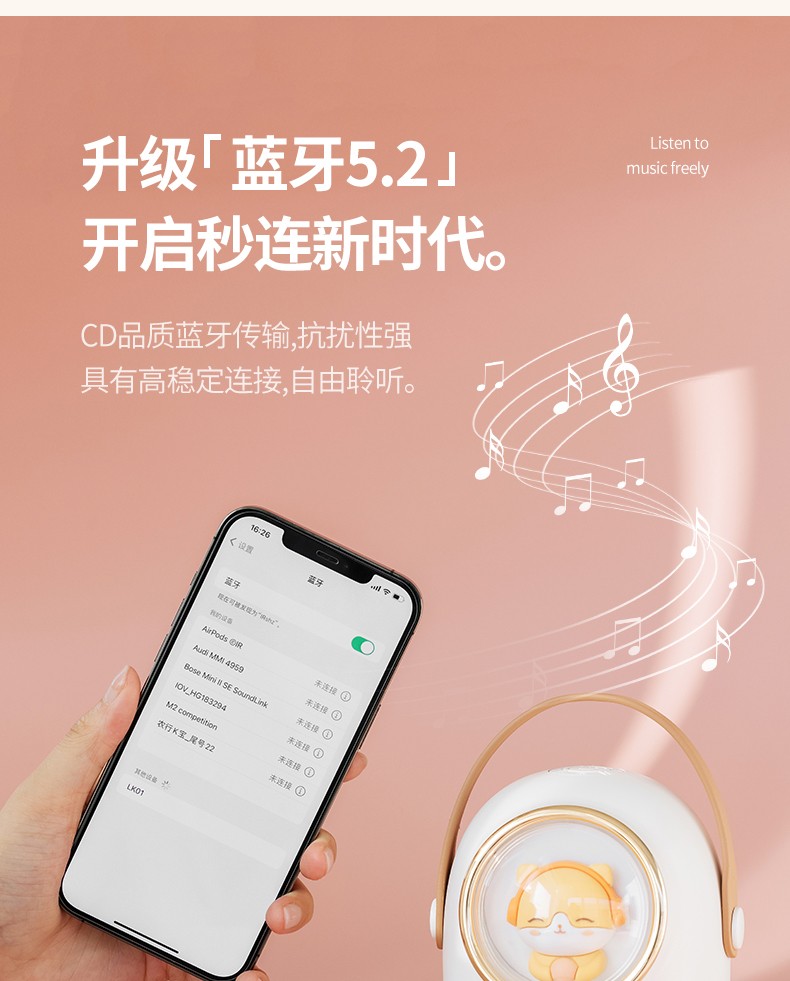 壁挂音箱：空间节省与音质盛宴的完美结合，你选对了吗？  第2张