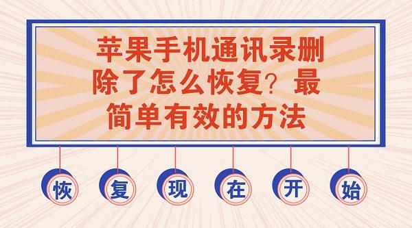 5G 手机登录 QQ 的操作方法：掌握关键技能，轻松连接社交世界  第3张