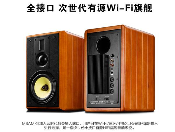 音箱连接难题如何解决？这些原因你必须知道  第5张