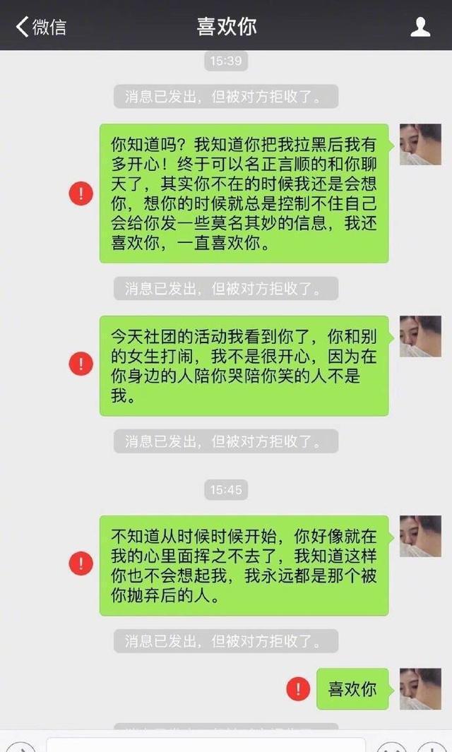 安卓手机为何搜不到豆瓣评分？是被拉黑了吗？  第3张