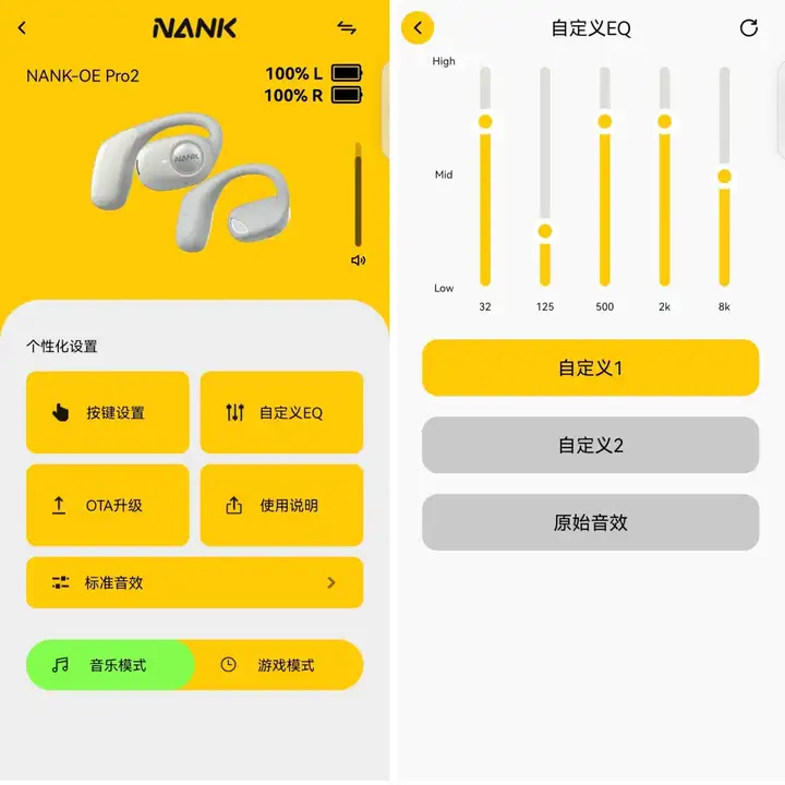 电脑与音箱连接教程：细节决定高质量音效体验  第7张