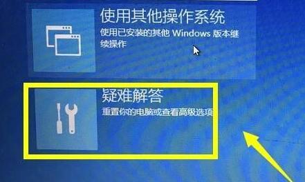 gt710 显卡装驱动后无法开机？原因及解决策略详解  第6张