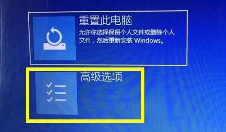 gt710 显卡装驱动后无法开机？原因及解决策略详解  第7张